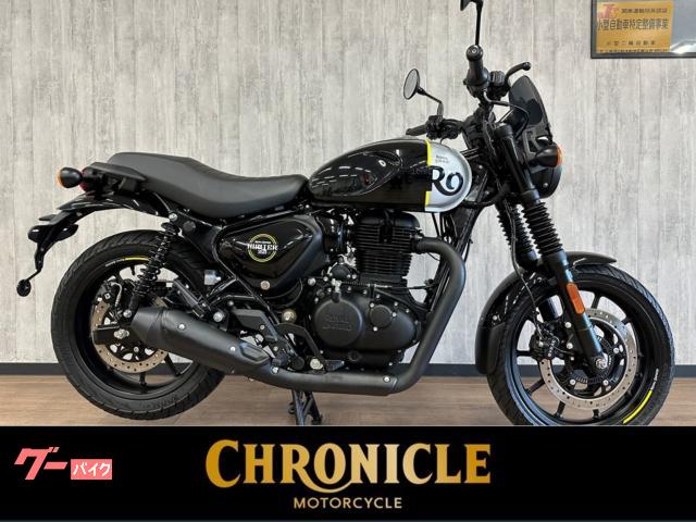 ハンター３５０　レベルブラック　車検残Ｒ９．１０　ティンテッドフライスクリーン付純正ＯＰ