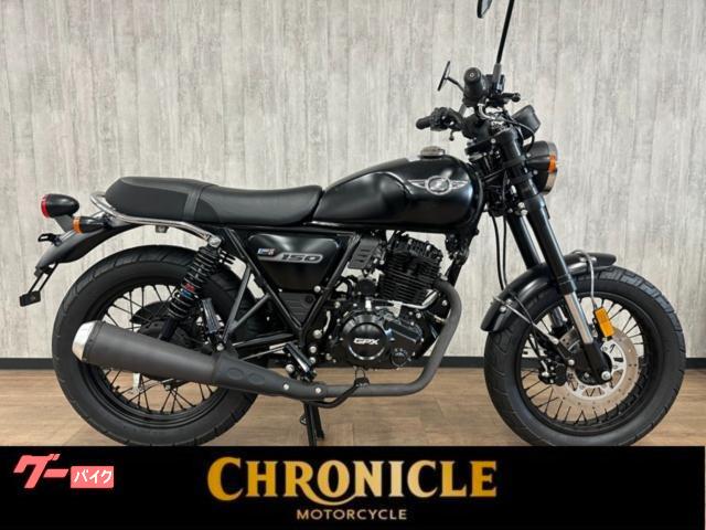 Ｌｅｇｅｎｄ１５０ＦＩ