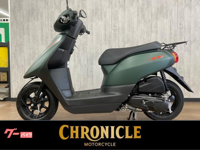 ＪＯＧ　グリーン　生産終了モデル