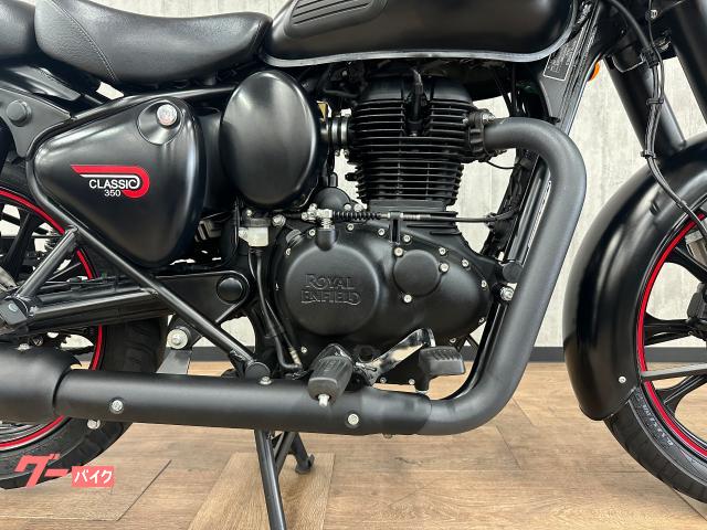 ROYAL ENFIELD クラシック350 ステルスブラック 車検二 