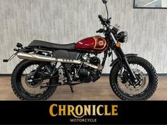 ＡＪＳ　’７１　デザートスクランブラー１２５　ワインレッド　正規ディーラー中古車　社外ウィンカー