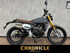ＦＡＮＴＩＣ　キャバレロ　スクランブラー５００デラックス　ディープグレー　車検残Ｒ９．４