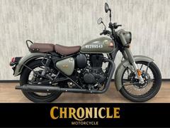 ＲＯＹＡＬ　ＥＮＦＩＥＬＤ　クラシック３５０　シグナルマッシュグレー　車検二年付　ＵＳＢ−Ａワンポート付