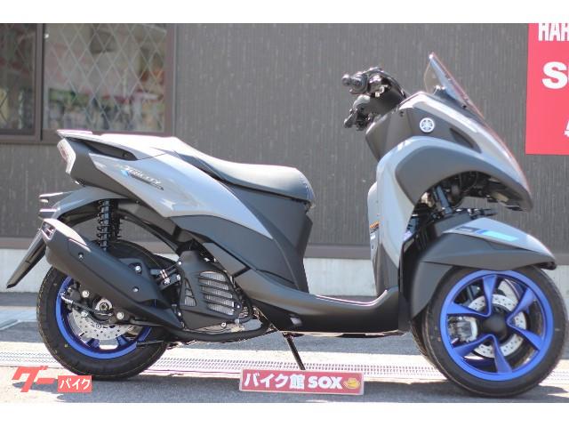 トリシティ１５５（ヤマハ）のバイク作業実績一覧｜バイクの整備・メンテナンス・修理なら【グーバイク】