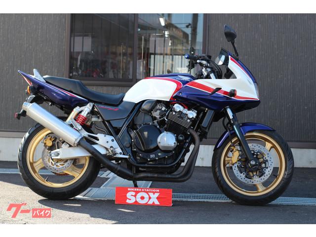 ホンダ ｃｂ４００ｓｕｐｅｒ ボルドール キャブレターモデル バイク館ｓｏｘ甲府店 新車 中古バイクなら グーバイク