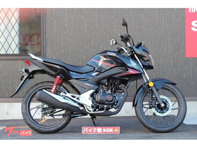 車両情報 ホンダ Cb125f バイク館sox甲府店 中古バイク 新車バイク探しはバイクブロス