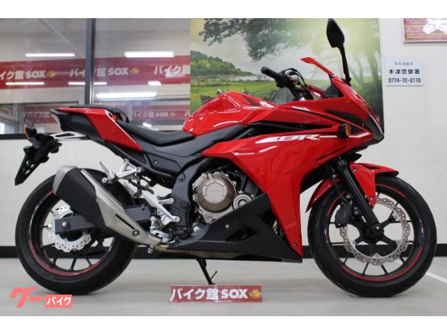 ホンダ ｃｂｒ４００ｒ ２０１６年モデル ノーマル バイク館ｓｏｘ京都木津川店 新車 中古バイクなら グーバイク