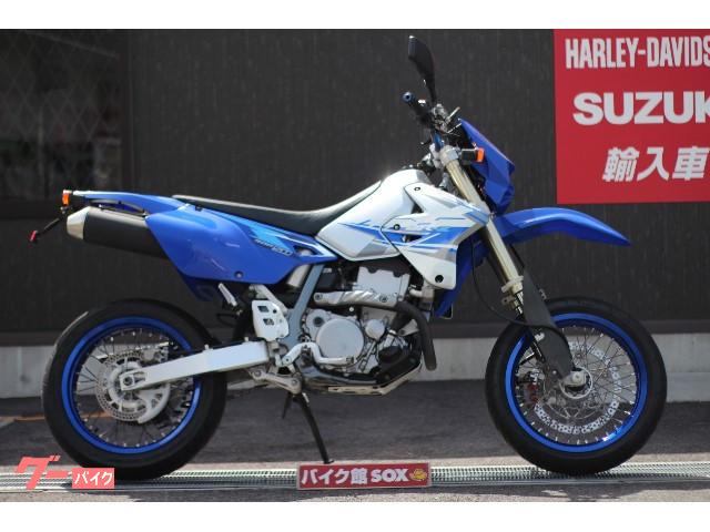 スズキ dr z400sm 2006年モデル バイク館sox甲府店 新車 中古バイクなら グーバイク スズキ dr z400sm 2006年モデル バイク館sox甲府店 新車 中古バイクなら グーバイク
