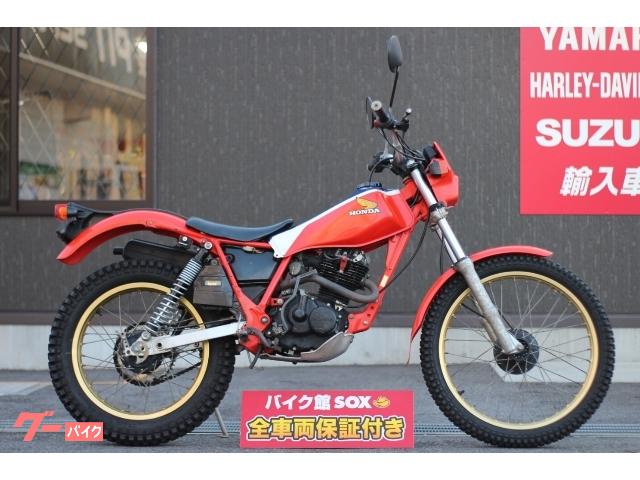 ホンダ ｔｌｒ２００１９８３年モデル バイク館ｓｏｘ甲府店 新車 中古バイクなら グーバイク