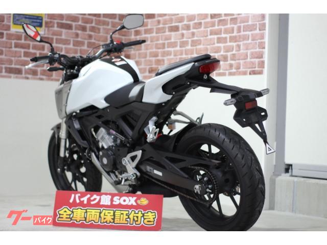 車両情報:ホンダ CB125R | バイク館甲府店 | 中古バイク・新車バイク探しはバイクブロス