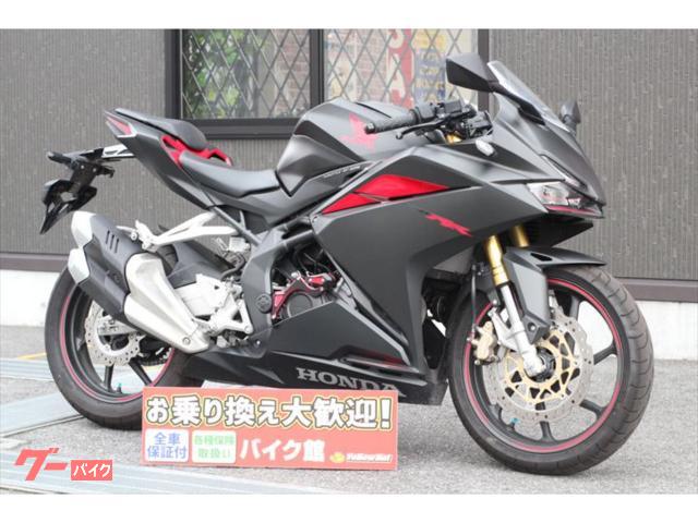 ＣＢＲ２５０ＲＲ