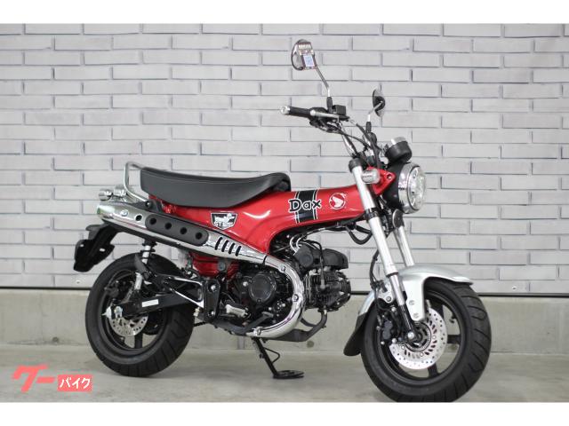 ダックス１２５　ノーマル