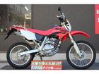 ホンダ ＸＲ２５０　ＤＥＬＴＡスリップオン　ラフ＆ロードキャリアの画像（山梨県