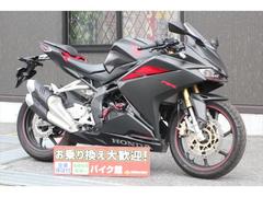 ホンダ　ＣＢＲ２５０ＲＲ