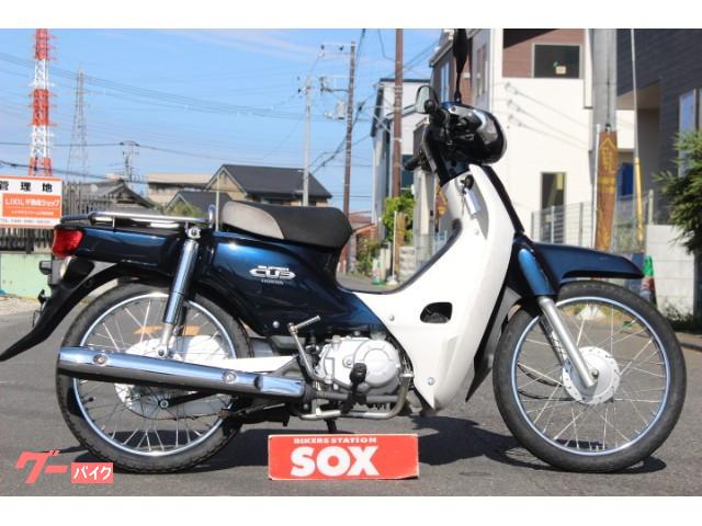 スーパーカブ５０ ホンダ 埼玉県のバイク一覧 新車 中古バイクなら グーバイク