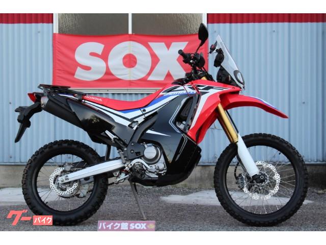 ｃｒｆ２５０ ラリー ホンダ 栃木県のバイク一覧 新車 中古バイクなら グーバイク