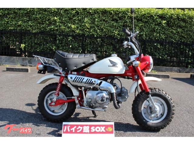 車両情報 ホンダ モンキー バイク館sox足立店 中古バイク 新車バイク探しはバイクブロス