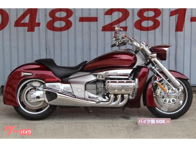 ホンダ ワルキューレルーン ２００４年モデル フルノーマル バイク館川口店 新車 中古バイクなら グーバイク