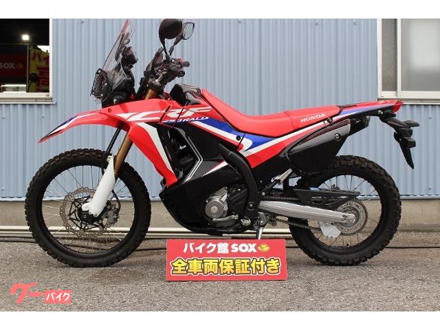 ホンダ ｃｒｆ２５０ ラリーｌｄ ２０１７年モデル ヘッドライトガード 栃木県 バイク館ｓｏｘ足利店 b の中古バイク 新車バイク Goo バイク情報