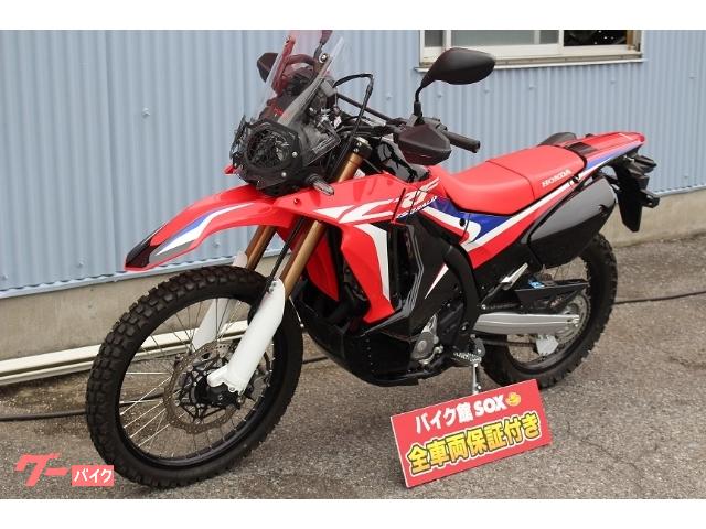 ホンダ ｃｒｆ２５０ ラリーｌｄ ２０１７年モデル ヘッドライトガード 栃木県 バイク館ｓｏｘ足利店 b の中古バイク 新車バイク Goo バイク情報