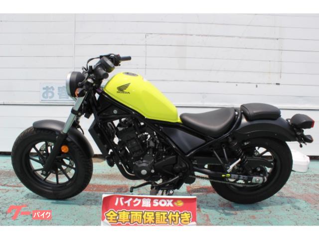 ホンダ レブル２５０ ２０１７年モデル ノーマル車(千葉県 バイク館松戸店)の中古バイク・新車バイク | goo - バイク情報