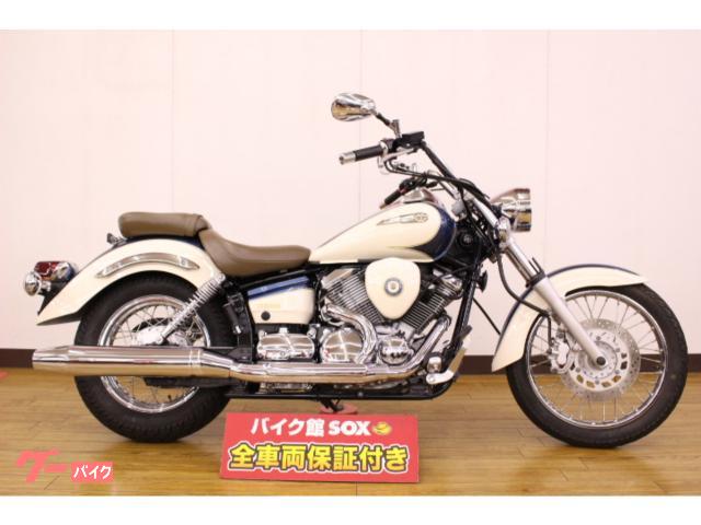 ヤマハ ドラッグスター２５０ クラシックエディション バイク館厚木インター店 新車 中古バイクなら グーバイク