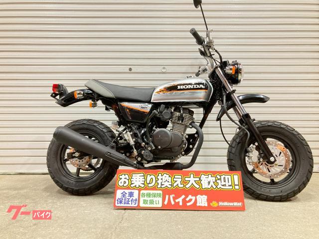 ａｐｅタイプｄ ホンダ のバイクを探すなら グーバイク