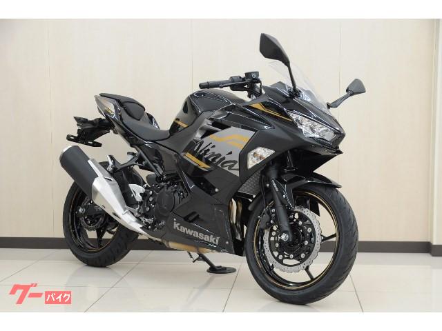 カワサキ ｎｉｎｊａ ４００ 丸富オート販売 戸塚店 新車 中古バイクなら グーバイク