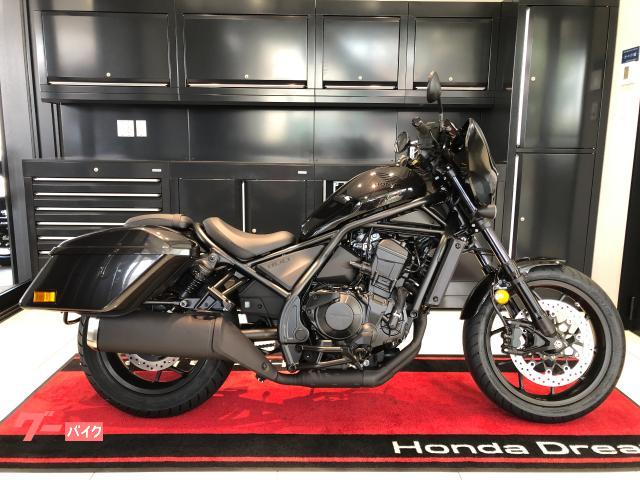 車両情報:ホンダ レブル1100T | ホンダドリーム戸田美女木 | 中古