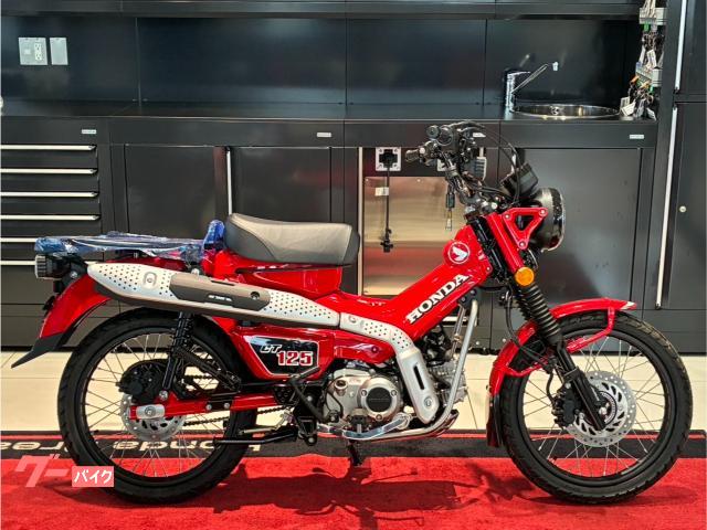 ＣＴ１２５ハンターカブ　グローイングレッド
