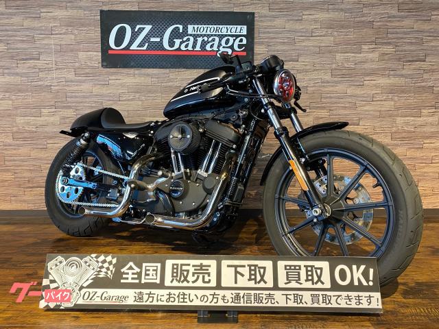 ｈａｒｌｅｙ ｄａｖｉｄｓｏｎ ｘｌ１２００ｎｓアイアン カフェレーサーカスタム ローランドサンズデザイン製パーツ多数 チェーンドライブ ｏｚーｇａｒａｇｅ 新車 中古バイクなら グーバイク