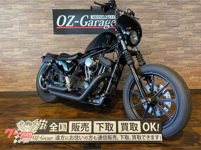 ｈａｒｌｅｙ ｄａｖｉｄｓｏｎ ｘｌ１２００ｎｓアイアン フリスコスタイル バンスアンドハインズマフラー スモールタンク ショートリアフェンダー ｏｚーｇａｒａｇｅ 新車 中古バイクなら グーバイク