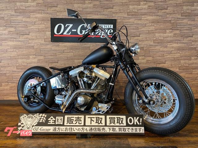 ＨＡＲＬＥＹ－ＤＡＶＩＤＳＯＮ ＨＡＲＬＥＹ－ＤＡＶＩＤＳＯＮ・他