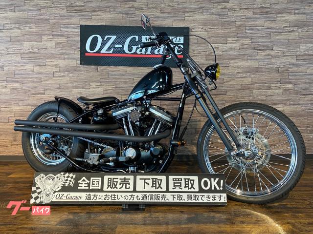 ＨＡＲＬＥＹ－ＤＡＶＩＤＳＯＮ・他車種（ハーレーダビッドソン）のリアボックスに関するバイク作業実績一覧｜バイク の整備・メンテナンス・修理なら【グーバイク】