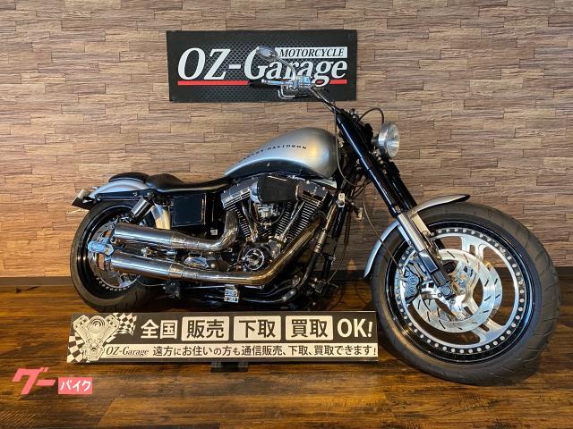 ＨＡＲＬＥＹ－ＤＡＶＩＤＳＯＮ ＦＸＤＬ ローライダー ツインカム