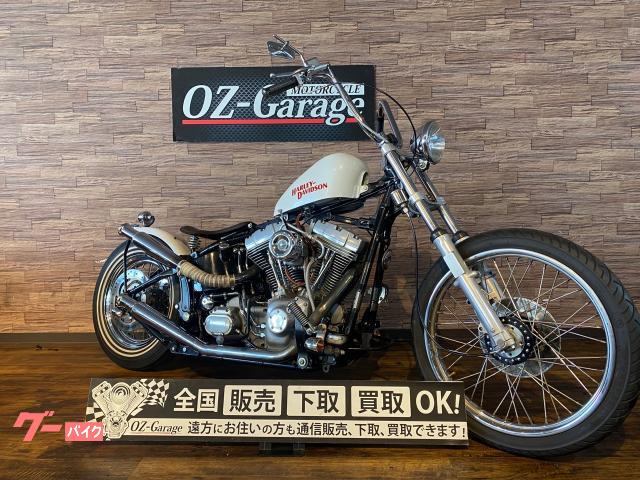 ＨＡＲＬＥＹ－ＤＡＶＩＤＳＯＮ ＦＸＳＴ ソフテイルスタンダード ツインカムエンジン オールドスクール ジョッキーシフト  スーサイドクラッチ｜ＯＺーＧａｒａｇｅ｜新車・中古バイクなら【グーバイク】