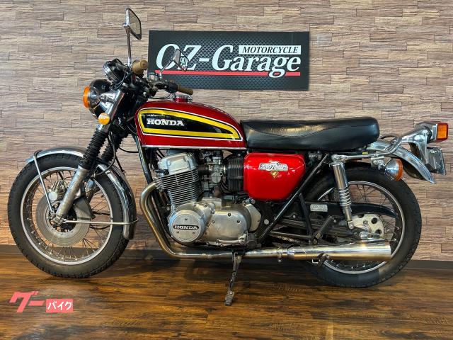 ホンダ ＣＢ７５０Ｆｏｕｒ　Ｋ６の画像（埼玉県