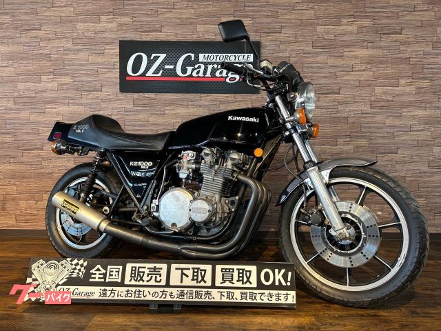 3年保証 即日出荷 kz1000ltd 79年式 キャブレター | lovikta.com