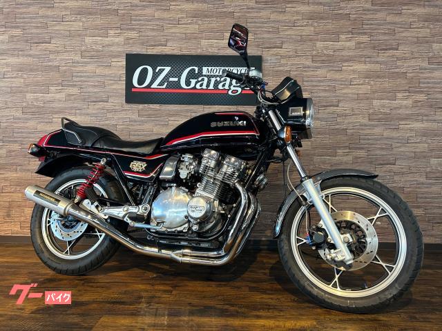 ＧＳＸ７５０Ｅ(スズキ) 埼玉県のバイク一覧｜新車・中古バイクなら