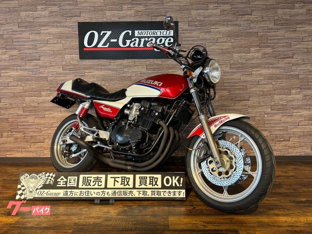 スズキ ＧＳＸ４００ＦＳインパルス ＣＲキャブレター ショート管