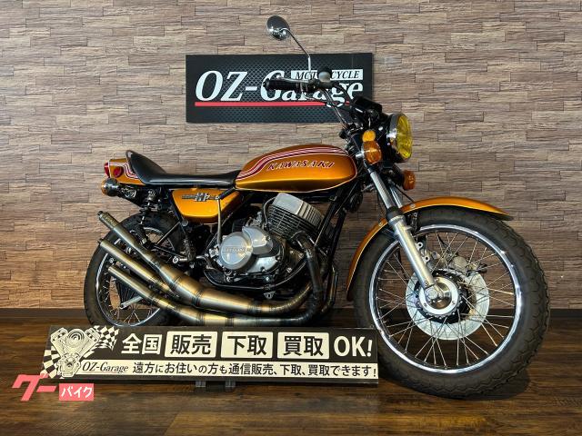 マッハ750ss 純正マフラー | www.schmetterlinghaus.at