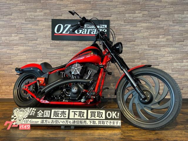 Harley-Davidson FXSTB マフラー