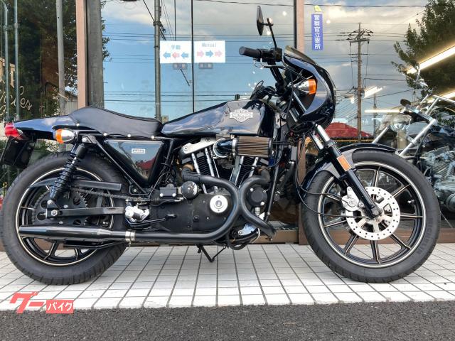 ＨＡＲＬＥＹ－ＤＡＶＩＤＳＯＮ ＸＬＣＲ１０００ カフェレーザー アイアンショベル ＦＣＲキャブ セミトラＤＹＮＡＳ  プログレサス｜ＯＺーＧａｒａｇｅ｜新車・中古バイクなら【グーバイク】