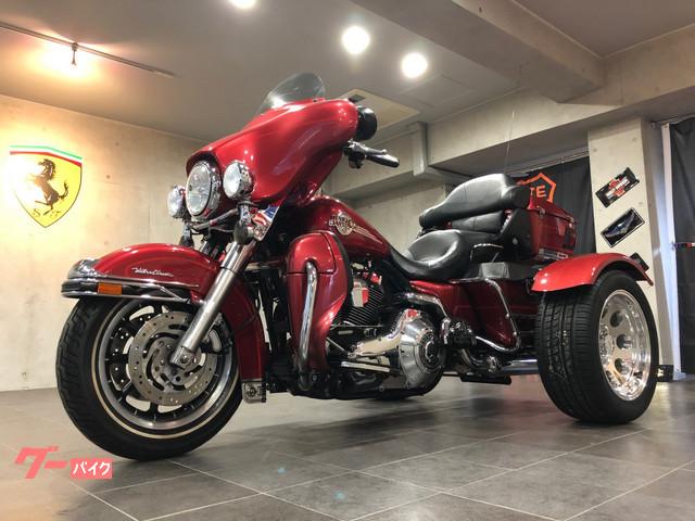 日本未発売 Usa在庫あり 3902 0127 モータートライク Motor Trike トレーラー ヒッチ 11年以降 Flhtcutg Jp店 Riosmauricio Com