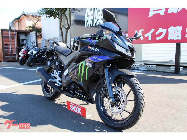 車両情報 ヤマハ Yzf R15 バイク館sox狭山ケ丘店 中古バイク 新車バイク探しはバイクブロス