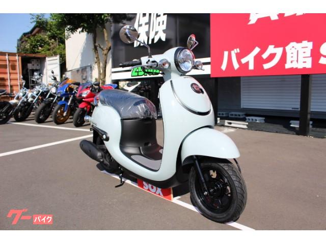 ホンダ ジョルノ 埼玉県 バイク館ｓｏｘ狭山ケ丘店 b の中古バイク 新車バイク Goo バイク情報