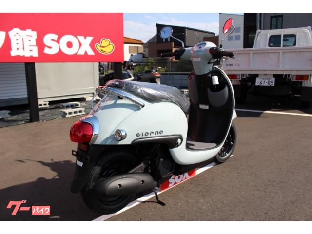 ホンダ ジョルノ 埼玉県 バイク館ｓｏｘ狭山ケ丘店 b の中古バイク 新車バイク Goo バイク情報