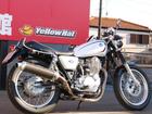 ヤマハ ＳＲ４００　セパレートハンドル・カーボンフェンダー・ヨシムラマフラーの画像（埼玉県
