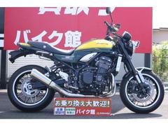 カワサキ　Ｚ９００ＲＳ