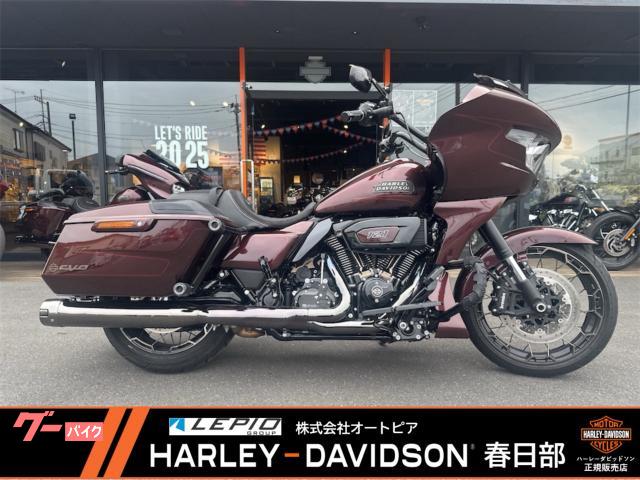 ＣＶＯ　ＦＬＴＲＸＳＥ　ロードグライド　バックギア　シールド　サイドスタンドＥＸ　ブレンボ搭載